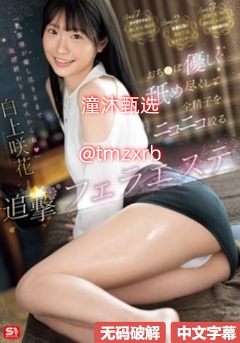 小明av导航,メイリン モデルコレクション メ,观看免费无删减完整版